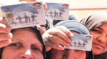 تحديد موعد الصرف.. متى يبدأ إيداع معاش تكافل وكرامة لشهر يناير المقبل؟